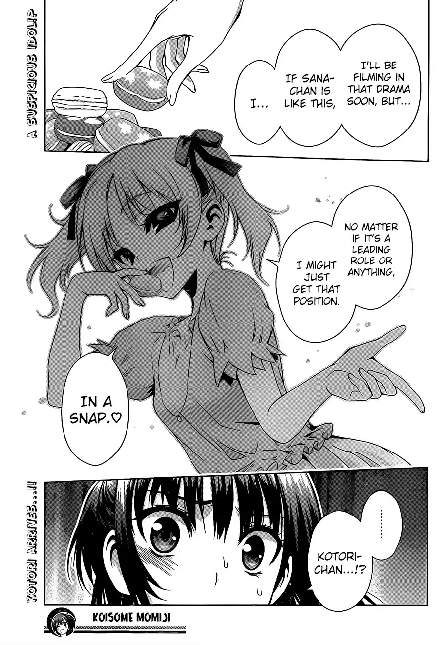Koisome Momiji Chapter 15 17